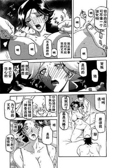 第33页图