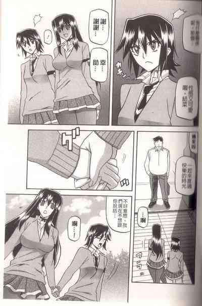 第69页图