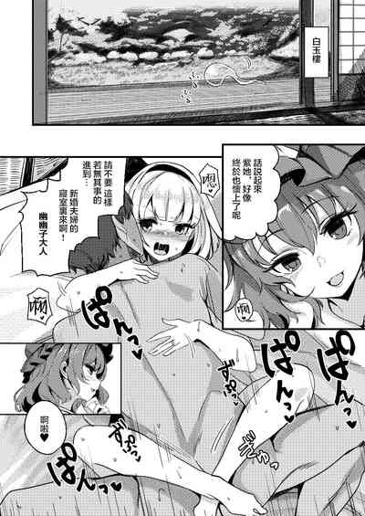 第17页图