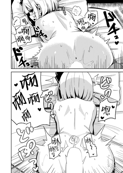第29页图