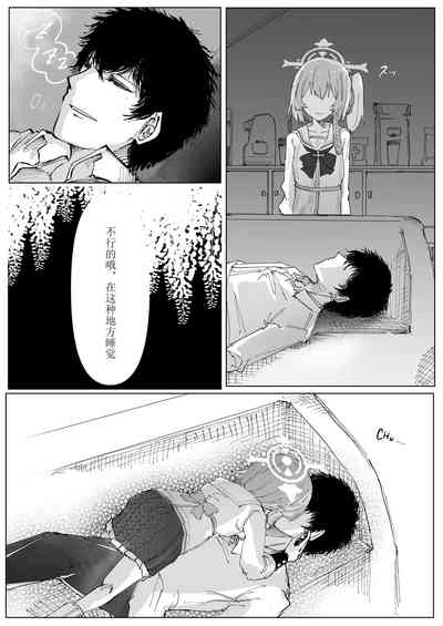 第25页图
