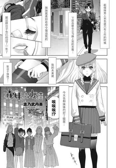 第1頁圖