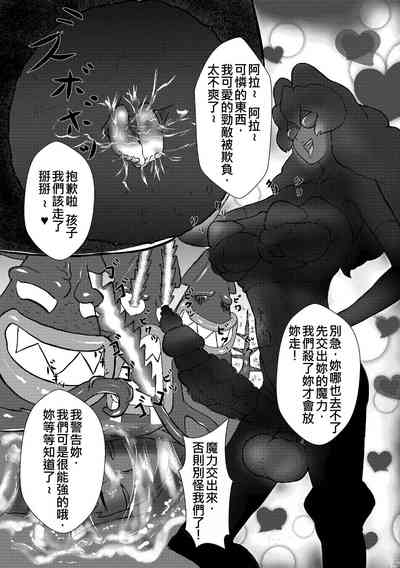 第21頁圖