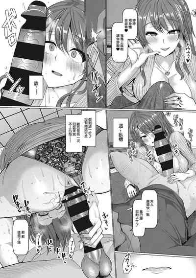 第81页图