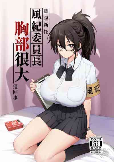 第1頁圖