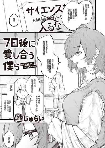 第1页图