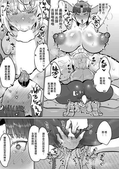 第17页图