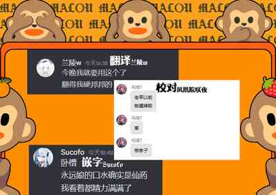 第21页图