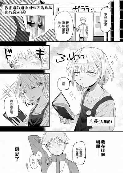 第17頁圖