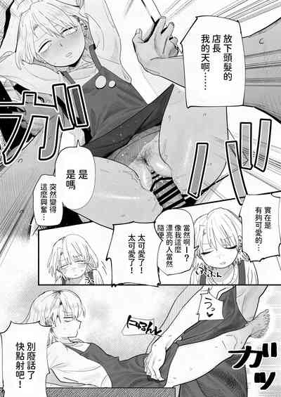 第21頁圖