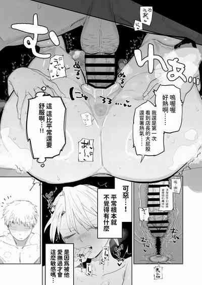 第29頁圖