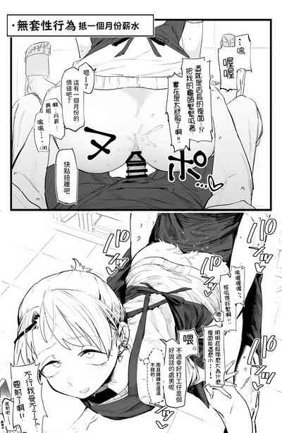 第5頁圖