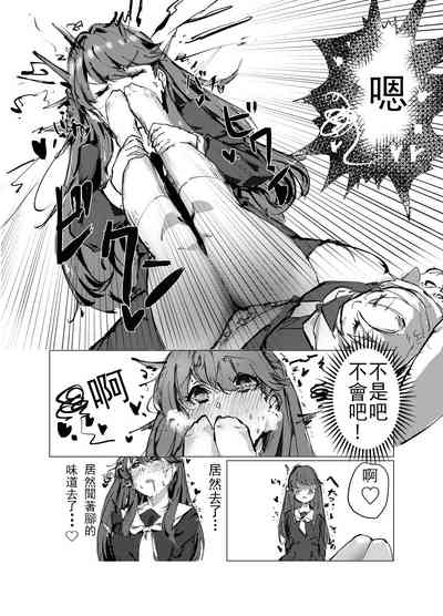 第13页图