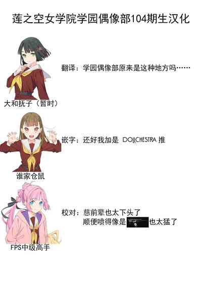 第33页图