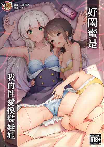 第1頁圖