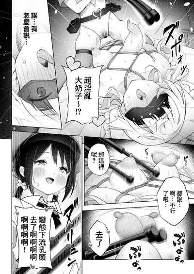 第29頁圖
