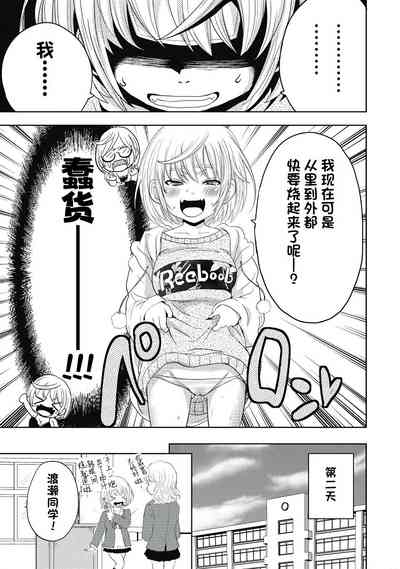 第21頁圖