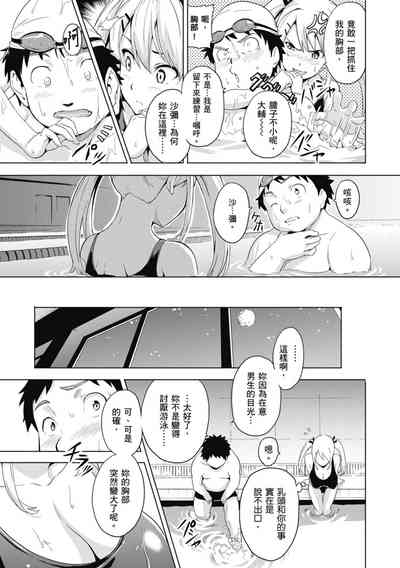 第109頁圖