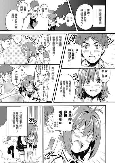 第129頁圖