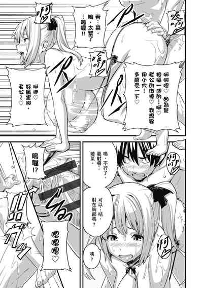 第189頁圖