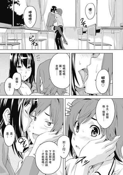 第193頁圖