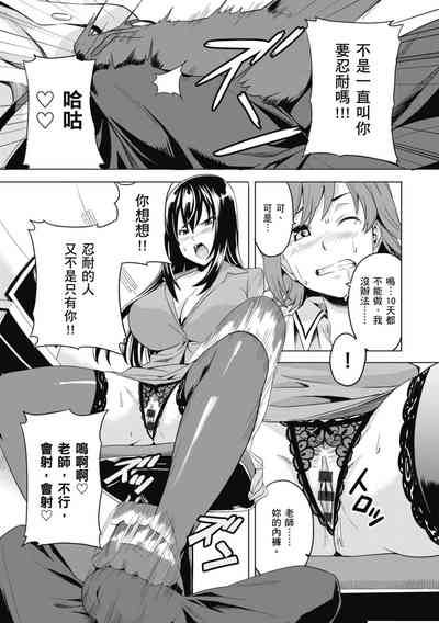 第197頁圖