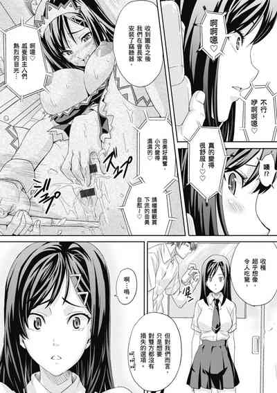第213頁圖