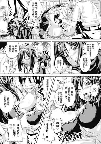 第217頁圖