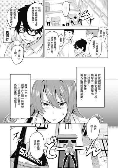 第33頁圖
