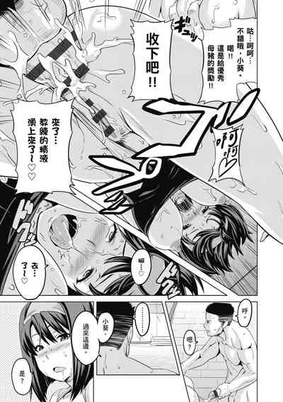 第73頁圖