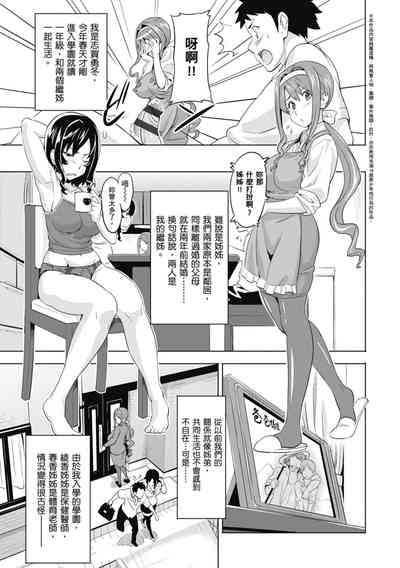 第81頁圖
