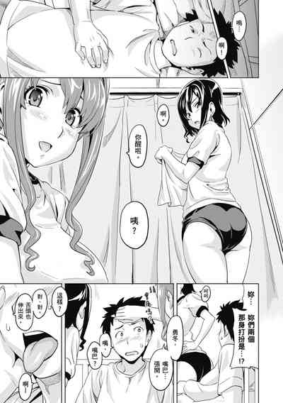第85頁圖