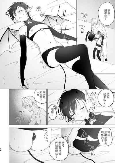 第17頁圖
