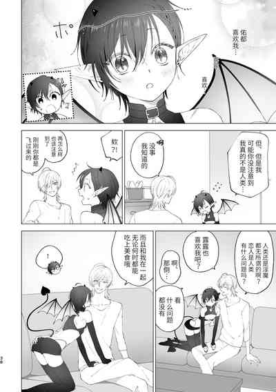 第37頁圖