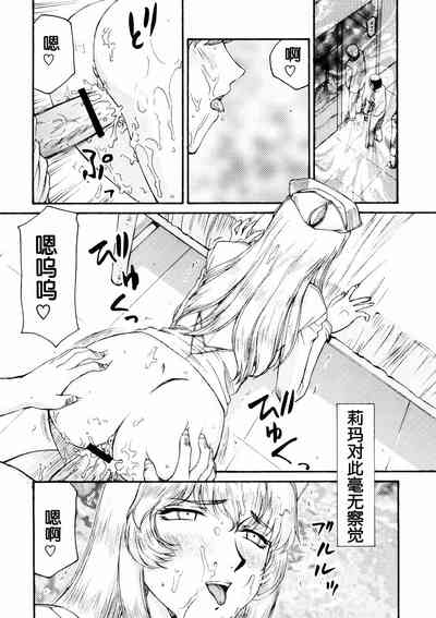 第9页图