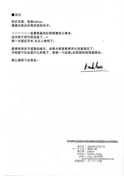 第37頁圖