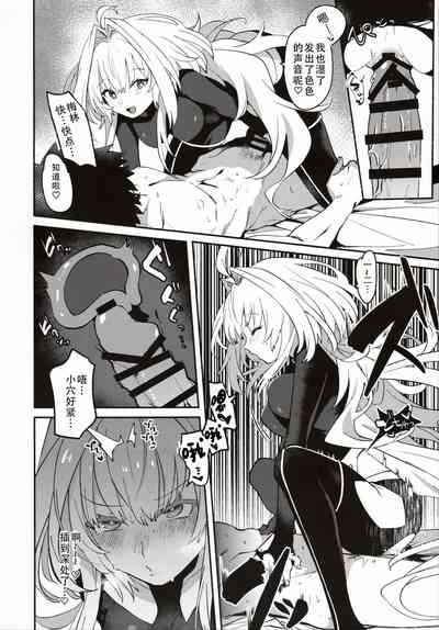 第9頁圖