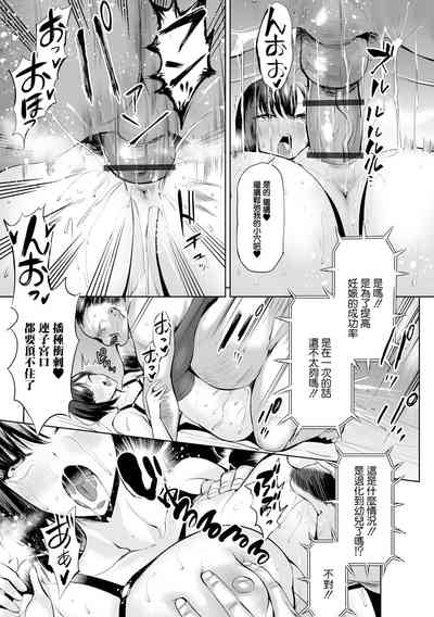 第13頁圖