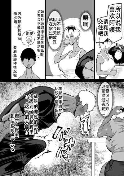 第17頁圖