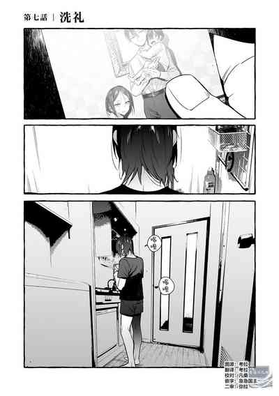 第121頁圖