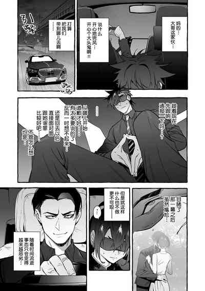 第133頁圖