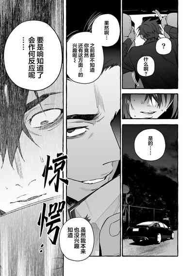 第137頁圖