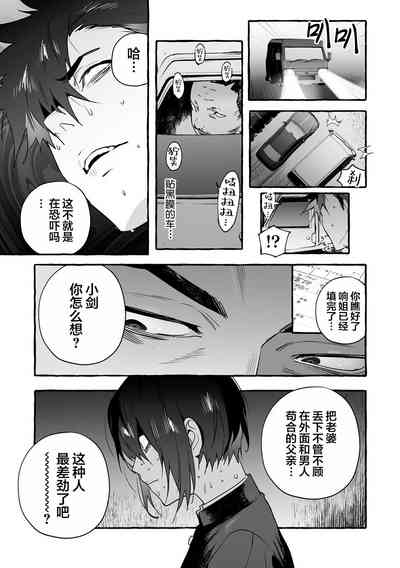 第141頁圖