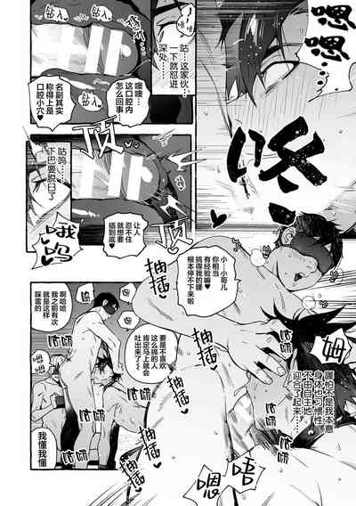 第153頁圖