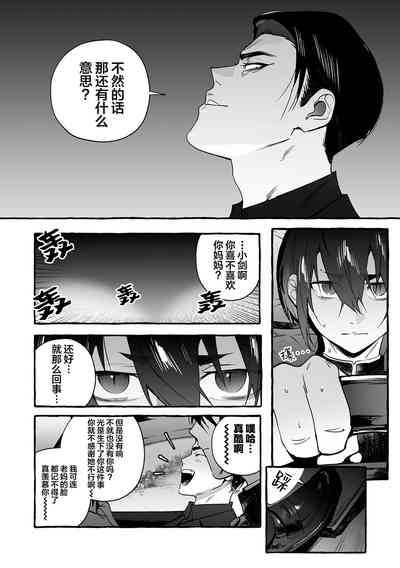 第169頁圖