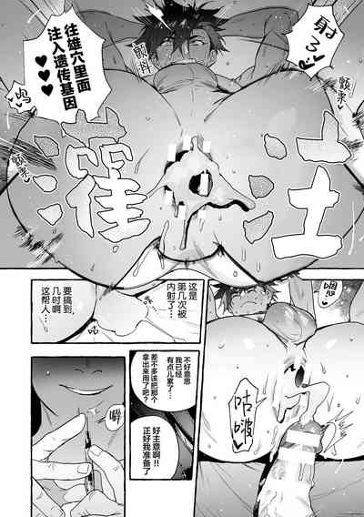 第173頁圖