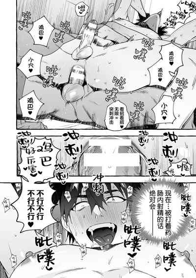 第185頁圖