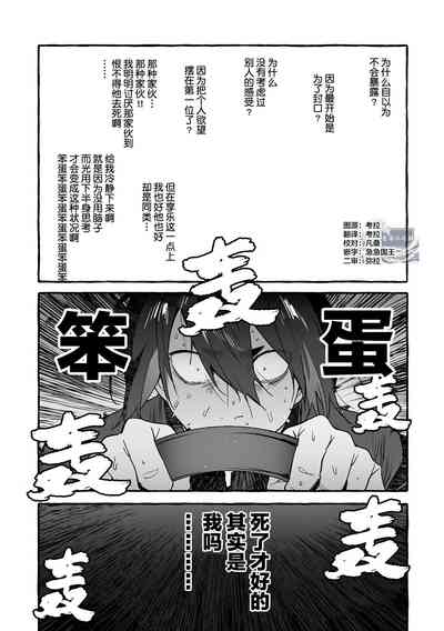第189頁圖