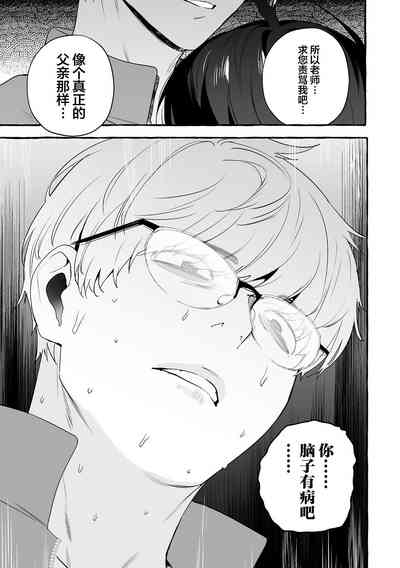 第201頁圖