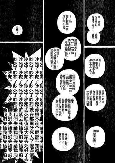 第205頁圖